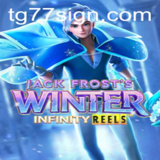 Article Images